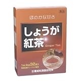 黒姫和漢薬研究所 しょうが紅茶 80g(2.5g×32P) ×4セット
