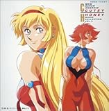 �V�E�L���[�e�B�[�n�j�[ �~���[�W�b�N�E�R���N�V����VOL.3