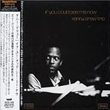 �C�t�E���[�E�N�b�h�E�V�[�E�~�[�E�i�E