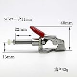 T0211 横押し型トグルクランプ