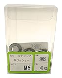 WAKAI ステンレス 平ワッシャー 41枚 M6 2W6S