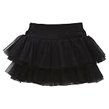 西松屋 EFD 二段フリル無地チュールスカート【80cm・90cm・95cm】 ベビー ベビーサイズ 女の子 子供服 90 ブラック