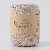 原ウール Knitworm 毛糸 1玉 チャティ コットンヤーン 中細 20g(約48m) 綿 yarn 春夏手編み糸 (2.ミルクティー)