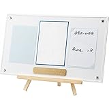 命名フレーム　（お仕立て券）