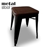 メタル×ウッドの存在感／無骨さとやわらかさが同居するデザインスツール/スタッキングスツール　Metal Stool メタルスツール　ブラック