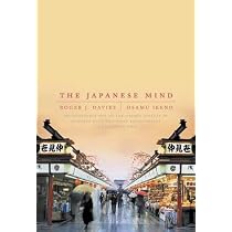 Amazon.co.jp: The Japanese Mind: Understanding Contemporary
