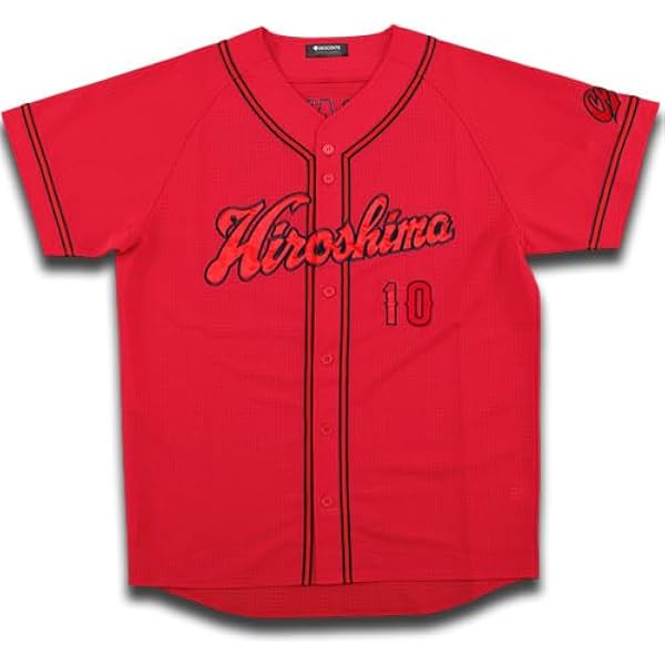 （8/31迄価格）広島カープ４矢野選手サイン入りユニフォーム Mサイズ新品未使用 広島東洋カープ 矢野雅哉選手 直筆サイン入りユニフォーム M