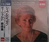 ���[�c�@���g�̋ȏW