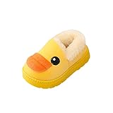 子供シューズ Hosam ルームシューズ 子供用 女の子 男の子 スリッパ モコモコ クモ　可愛い ふわふわ 部屋用 お洒落　迅速かつ簡単に脱ぎ履き　 (19cm, イエロー)