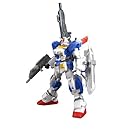 フルアーマーガンダム7号機