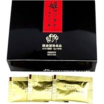 姫マツタケ 日本ケミファ アガリクス 姫マツタケ ヒメマツタケ 送料無料