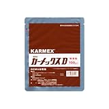 除草剤 カーメックスD 100g 【農薬・丸和バイオケミカル】