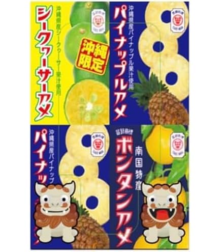 Amazon.co.jp: 沖縄限定 ボンタンアメ ミニアソート 詰め合わせ