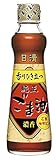日清純正香り引き立つごま油 250g