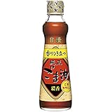 日清純正香り引き立つごま油 250g