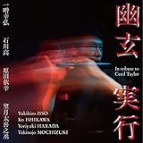 �H�����s-�Z�V���E�e�C���[�Ǔ�