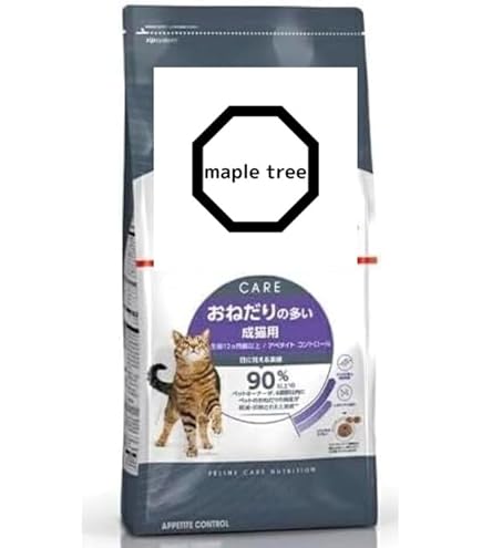 Amazon | ロイヤルカナン アペタイトコントロール おねだりの多い成猫