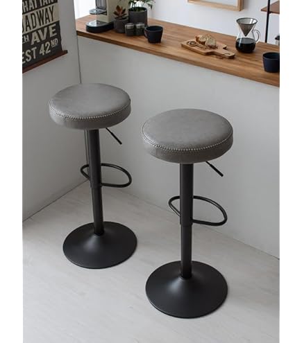 Amazon｜インダストリアル ハイスツール バーチェア レトロ 昇降式 丸