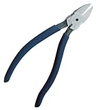 ケイバ(KEIBA) エルゴニッパー プラスチック用 PL-736L