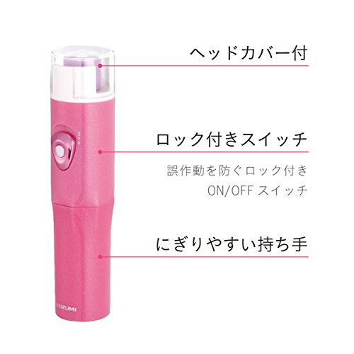 22年版 電動爪やすりのおすすめ14選 多機能タイプも Heim ハイム