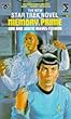 Memory Prime (Star Trek)