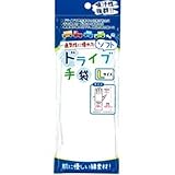通気性に優れたソフトドライブ手袋 L 【まとめ買い12個セット】 34-865