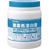 サラヤ:サラヤ 漂白・除菌剤 酸素系漂白剤 1kg 50293 型式:50293