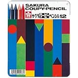 (まとめ) サクラクレパス クーピーペンシル 12色(各色1本) 缶入 FY12 1缶 【×10セット】 ds-1571478
