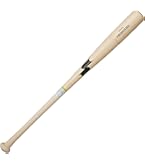 Amazon | SSK(エスエスケイ) 野球 軟式バット 木製 プロエッジ