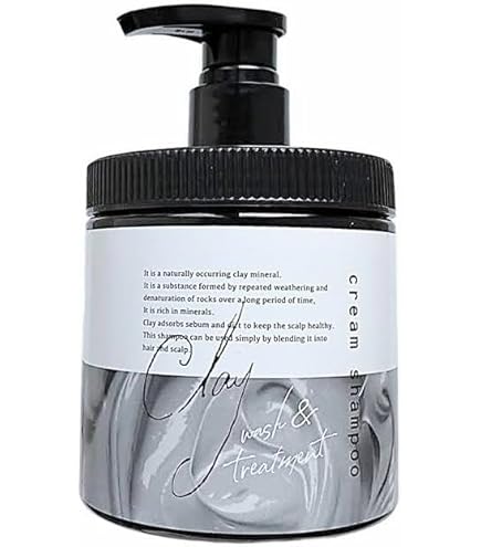 Amazon | DQ クレイ クリームシャンプー アールグレイの香り 詰め替え