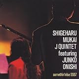 J5 - 向井滋春Jクインテット・フィーチャリング・大西順子