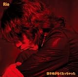 �󂫒n���Ȃ��Ȃ��������