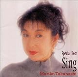 SPECIAL BEST �uSing�v