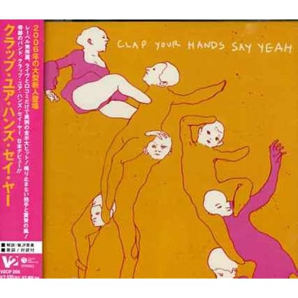 Clap Your Hands Say Yeah - Clap Your Hands Say Yeah | Amazon.com