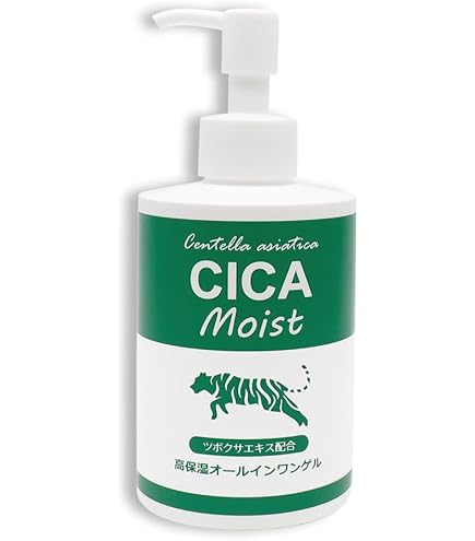 Amazon.co.jp: CICAオールインワンジェル 500g : ビューティー