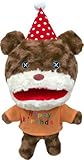 ニックナック Birthday Bear バースデーベア パペット ブラウン 00334-01