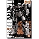 ザクII シンマツナガ