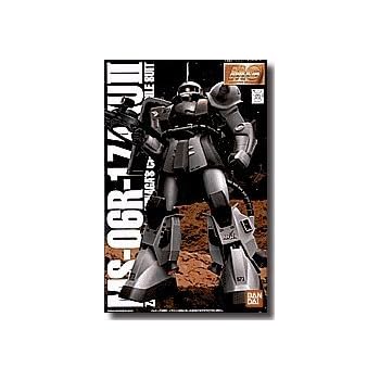 ザクII シンマツナガ