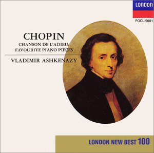 アシュケナージ,ショパン名曲集/別れの曲 | アシュケナージ | オリコン
