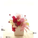 プリザーブドフラワー  感謝の赤とやさしいピンクのバラ  パールピンク磁器 誕生日の花 結婚記念日の花 還暦祝いの花 お祝いの花 開店祝い花 開業祝 退職お祝いの花 (kinenbi)