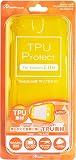 Switch Lite用 TPUプロテクト　イエロー