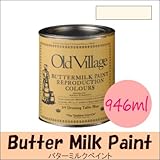 Old Village バターミルクペイント(水性) Buttermilk Paint コーナーカップボードイエローホワイト ツヤ消し [946ml] オ...
