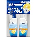 h&s [新モデル] シャンプー&トリートメント シトラスオイルコントロール 330g+330g ポンプセット エイチアンドエス
