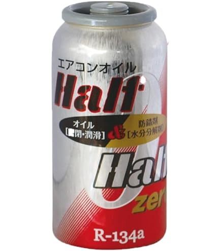 Amazon.co.jp: ザックジャパンカンパニー(ZAC JAPAN COMPANY)/エアコン