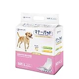 Furrylife 犬用おむつライナー マナーパッド 50枚入り 男の子女の子用 ペットオムツ 高齢犬 小型・中型犬用 ペット用おしっこ吸収シート (L)