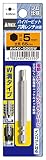 アネックス(ANEX) ハイパービット六角レンチ W溝タイプ H5×65 AHHX-5065W