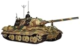 WALTERSONS 1/32 WW.II ドイツ軍 駆逐戦車 ヤークトティーガー ポルシェタイプ 完成品