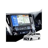 LANTU アルパイン11型 アルファード ヴェルファイア 30系 用 ナビ フィルム 11インチ 傷防止強化 ガラス フィルム EX11NX2 EX11NX2S ビッグX11 ヴォクシー/ノア/エスクァイア 80系 ナビ 保護フィルム 9H硬度 指紋防止 キズ防止 自己吸着タイプ 汚れ防止 セレナC27 アクセサリー カスタム パーツ