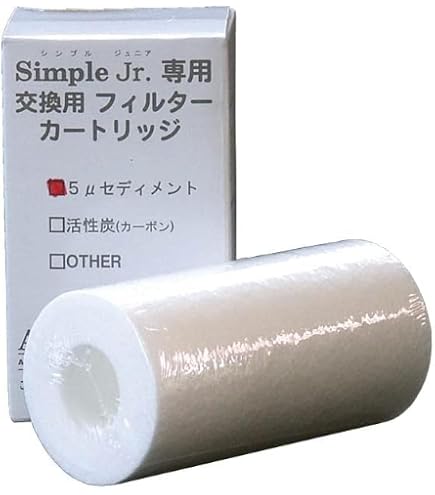 Amazon.co.jp: AQUAGEEK 浄水器 Simple.Jr専用 交換活性炭カーボン