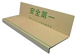 MF（エムエフ） 養生 段吉 直用【3ケース入】